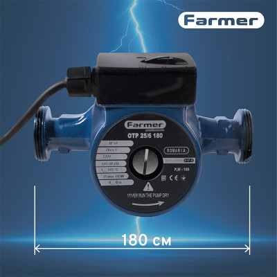 Насос циркуляційний Farmer 25/6-180 110 кВт H 6м Q 50л/хв (66462) Насос циркуляційний Farmer 25/6-180 110 кВт H 6м Q 50л/хв (66462)