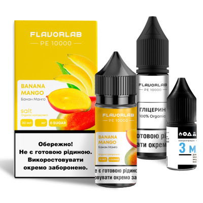 Набор компонентов для самозамеса солевой FlavorLab PE 10000 Banana Mango банан манго 0-65 мг 30 мл (18216-hbr)