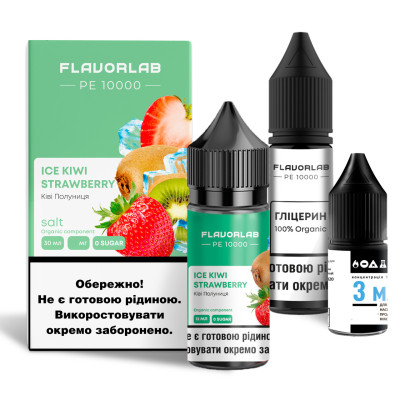 Набор компонентов для самозамеса солевой FlavorLab PE 10000 30 мл Ice Kiwi Strawberry 0-65 мг (18207-hbr)