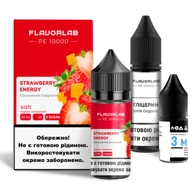 Набор компонентов для самозамеса солевой FlavorLab PE 10000 Strawberry Energy клубника энергетик 0-65 мг 30 мл (18205-hbr)