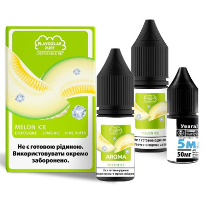 Набір компонентів для самозамісу сольовий FlavorLab Disposable Puff Ice Melon Крижана диня 0-65 мг 10 мл (18256-hbr)