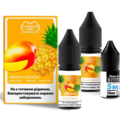 Набір компонентів для самозамісу сольовий FlavorLab Disposable Puff Mango Pineapple Манго Ананас 0-65 мг 10 мл (18257-hbr)