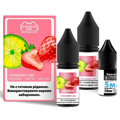 Набір компонентів для самозамісу сольовий FlavorLab Disposable Puff 10 мл Strawberry Lime 0-65 мг (18263-hbr)