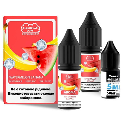 Набір компонентів для самозамісу сольовий FlavorLab Disposable Puff 10 мл Watermelon Banana 0-65 мг (18265-hbr)