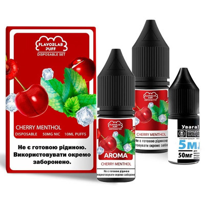 Набір компонентів для самозамісу сольовий FlavorLab Disposable Puff Cherry Menthol Вишневий ментол 0-65 мг 10 мл (18269-hbr)