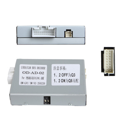 Адаптер штатного усилителя Feeldo Audi Q3 2012-2015 Basic CAN-BUS (6776) (13539-87403)