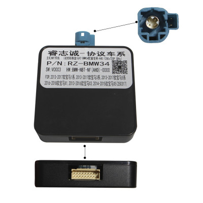 Адаптер штатного усилителя Feeldo BMW X3 F25 2011-2016 CAN-BUS (7578/3777) (13706-87600) Адаптер штатного усилителя Feeldo BMW X3 F25 2011-2016 CAN-BUS (7578/3777) (13706-87600)