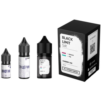 Набір компонентів для самозамішування сольової заправки Black Limit Cherry Ice 0-65 мг 30 мл (18272-hbr)