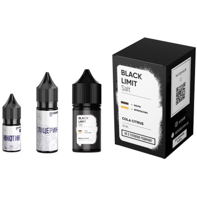 Набір компонентів для самозамішування сольової заправки Black Limit Cola Citrus кола цитрус 0-65 мг 30 мл (18274-hbr)