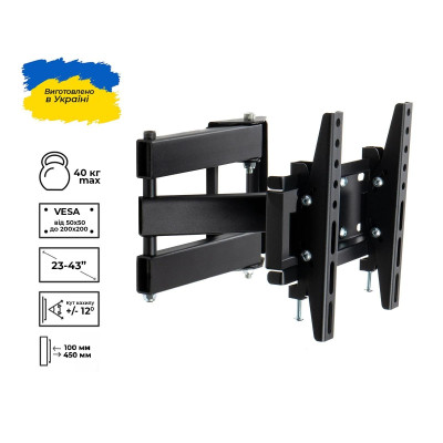Кронштейн Sector TV02T-R3 20х20 см Черный (111762169) Кронштейн Sector TV02T-R3 20х20 см Черный (111762169)