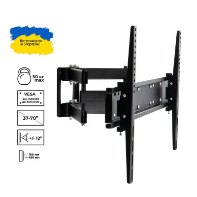 Кронштейн Sector TV0604T-R6 60х40 см Чорний (111762235) Кронштейн Sector TV0604T-R6 60х40 см Чорний (111762235)