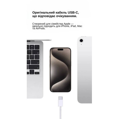 Кабель XON SmartCable Type-C - Type-C PD 60W 2м MaxCharge Білий (SC602C6W2W 3299) Кабель XON SmartCable Type-C - Type-C PD 60W 2м MaxCharge Білий (SC602C6W2W 3299)