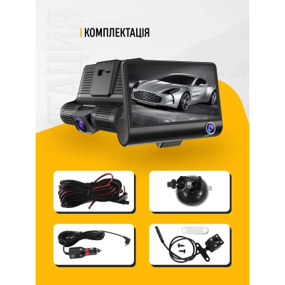 Автомобільний відеореєстратор DVR-T655 Full HD 3 камери (2620693135) Автомобільний відеореєстратор DVR-T655 Full HD 3 камери (2620693135)