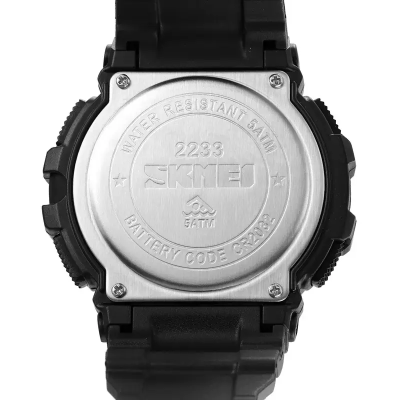 Спортивные часы мужские Skmei 2233 compass Черный (2633529390)