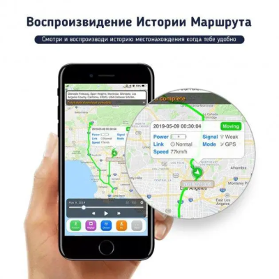 GPS-трекер водонепроницаемый SinoTrack ST-901 4G Черный (2681059612) GPS-трекер водонепроницаемый SinoTrack ST-901 4G Черный (2681059612)