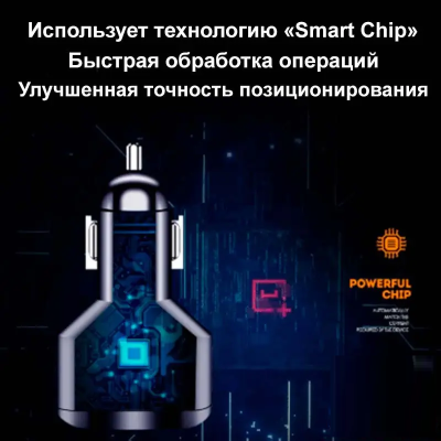 Автомобильный GPS-трекер SinoTrack ST-909L 4G с микрофоном Черный (2681154291) Автомобильный GPS-трекер SinoTrack ST-909L 4G с микрофоном Черный (2681154291)