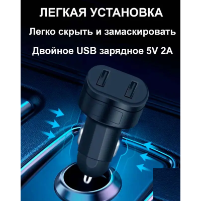 Автомобильный GPS-трекер SinoTrack ST-909L 4G с микрофоном Черный (2681154291) Автомобильный GPS-трекер SinoTrack ST-909L 4G с микрофоном Черный (2681154291)