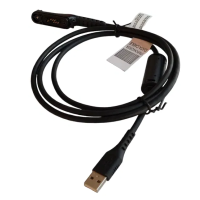 Кабель для программирования Motorola PMKN4265A USB R7 R7A 100 см Черный (2688243133) Кабель для программирования Motorola PMKN4265A USB R7 R7A 100 см Черный (2688243133)