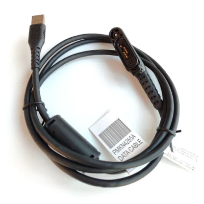 Кабель для программирования Motorola PMKN4265A USB R7 R7A 100 см Черный (2688243133) Кабель для программирования Motorola PMKN4265A USB R7 R7A 100 см Черный (2688243133)