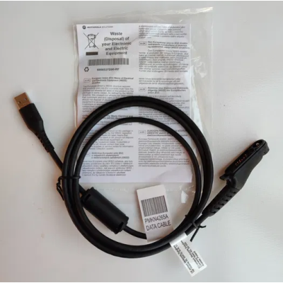 Кабель для программирования Motorola PMKN4265A USB R7 R7A 100 см Черный (2688243133) Кабель для программирования Motorola PMKN4265A USB R7 R7A 100 см Черный (2688243133)