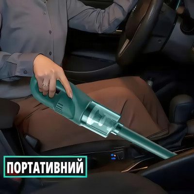 Пилосос автомобільний No Brand 0.5 л 5 В Зелений (AVTPUL-1352) Пилосос автомобільний No Brand 0.5 л 5 В Зелений (AVTPUL-1352)