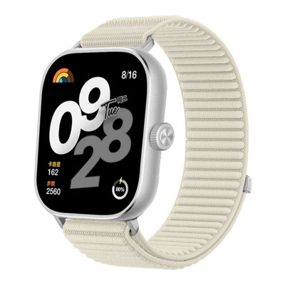 Ремешок BeWatch Xiaomi Redmi Watch 4/5 Milk (77803007)