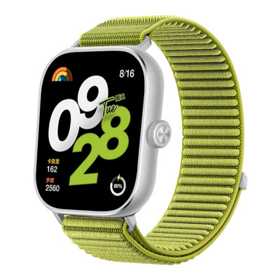 Ремешок BeWatch Xiaomi Redmi Watch 4/5 Lime (77803001)