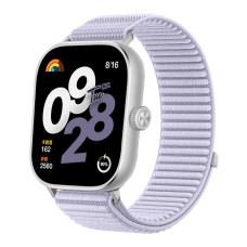 Ремешок BeWatch Xiaomi Redmi Watch 4/5 Lavender (77803010)