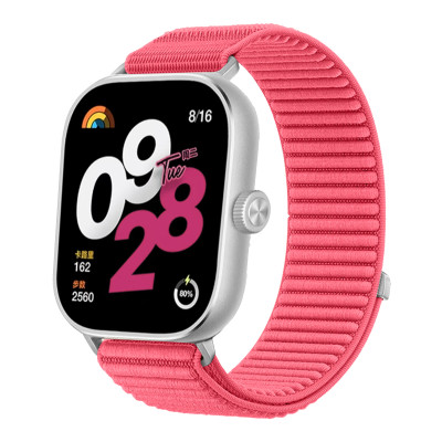 Ремешок BeWatch Xiaomi Redmi Watch 4/5 Розовый (77803006.1)