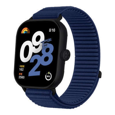 Ремешок BeWatch Xiaomi Redmi Watch 4/5 Синий (77803003.1)