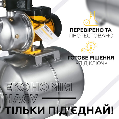 Насосная станция Mytec JS 1.1 кВт/50 л (68097) Насосная станция Mytec JS 1.1 кВт/50 л (68097)