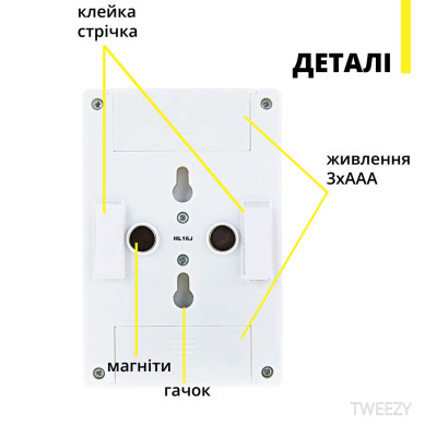 Светильник-выключатель подвесной No Brand COB 5 Вт Белый (SVTPLV-WHT-0305)