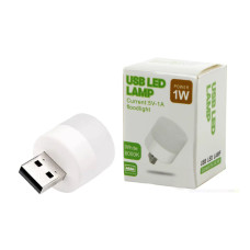 Світильник-нічник портативний No Brand USB 1W 6000K Білий (USBLMP-WHT-0306)