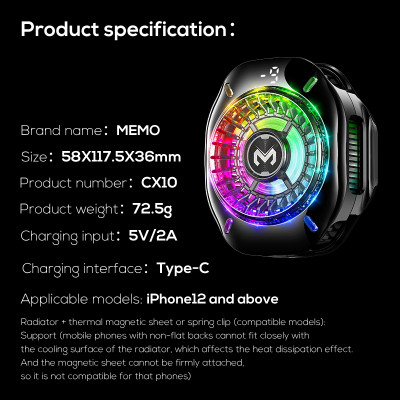 Вентилятор для смартфона MEMO CX10 2в1 Black (hub_hgagyc) Вентилятор для смартфона MEMO CX10 2в1 Black (hub_hgagyc)