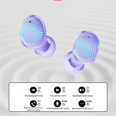 Беспроводные наушники Inspire XY30 Purple (XY30p) Беспроводные наушники Inspire XY30 Purple (XY30p)