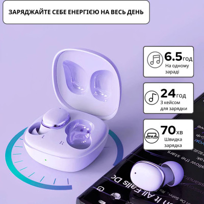 Беспроводные наушники Inspire XY30 Purple (XY30p) Беспроводные наушники Inspire XY30 Purple (XY30p)