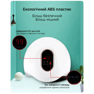 Лампа для маникюра SML T15 54Вт 18led White Лампа для маникюра SML T15 54Вт 18led White