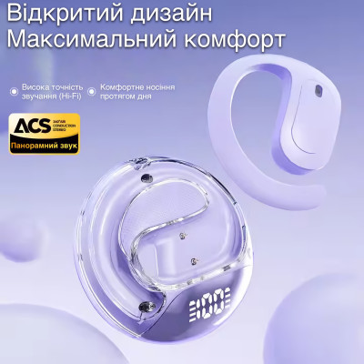Бездротові навушники Inspire M112 Purple Бездротові навушники Inspire M112 Purple