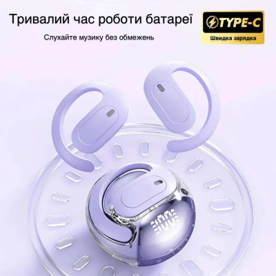 Бездротові навушники Inspire M112 Purple Бездротові навушники Inspire M112 Purple