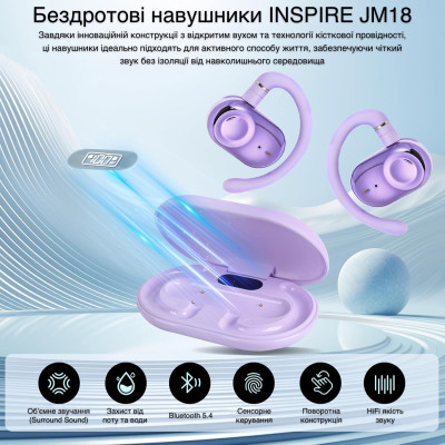 Бездротові навушники Inspire JM18 Purple Бездротові навушники Inspire JM18 Purple