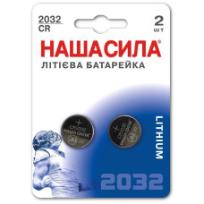Батарейка НАША СИЛА CR2032 Ultra Power 2 шт (6922363162260)