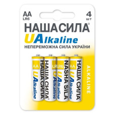Батарейка НАША СИЛА LR6 Alkaline 4 шт (6922363163014)