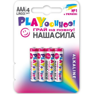 Батарейка НАША СИЛА PLAY AAA LR03 4 шт (6922363163113)