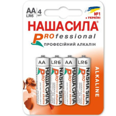 Батарейка НАША СИЛА Professional AA LR6 4 шт (6922363162611)