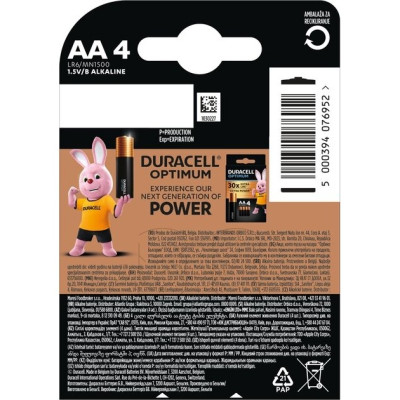 Батарейки Duracell 5014459 AA LR6 1.5V 4 шт (5000394076952) Батарейки Duracell 5014459 AA LR6 1.5V 4 шт (5000394076952)