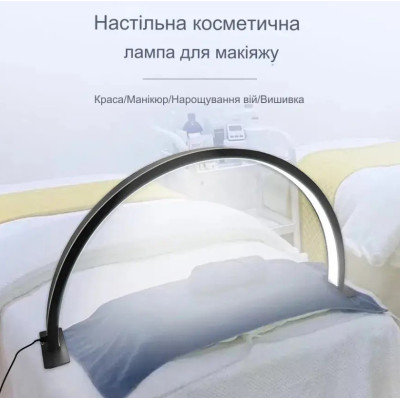 Косметична LED-лампа No Brand Half Moon 50 Вт Чорний (2104618696) Косметична LED-лампа No Brand Half Moon 50 Вт Чорний (2104618696)