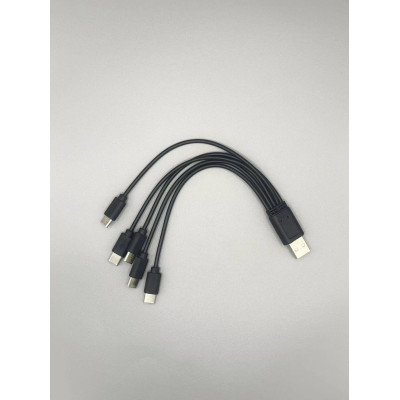 Кабель спліттер для заряджання та живлення Digital USB-5 Type-C 2A 20 см Чорний (A5C-02mB) Кабель спліттер для заряджання та живлення Digital USB-5 Type-C 2A 20 см Чорний (A5C-02mB)