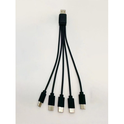 Кабель спліттер для заряджання та живлення Digital USB-5 Type-C 2A 20 см Чорний (A5C-02mB) Кабель спліттер для заряджання та живлення Digital USB-5 Type-C 2A 20 см Чорний (A5C-02mB)