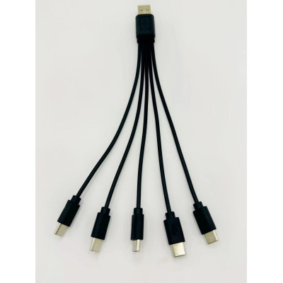 Кабель спліттер для заряджання та живлення Digital USB-5 Type-C 2A 20 см Чорний (A5C-02mB) Кабель спліттер для заряджання та живлення Digital USB-5 Type-C 2A 20 см Чорний (A5C-02mB)