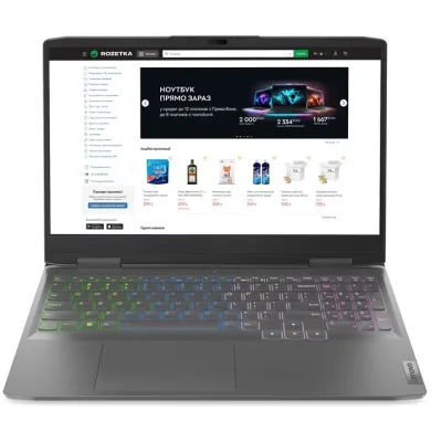 Ноутбук Lenovo LOQ 15IRH8 i5-12450H 32 ГБ/DDR5-4800 МГц SSD/1000ГБ GeForce RTX 4060 8GB Refurbished